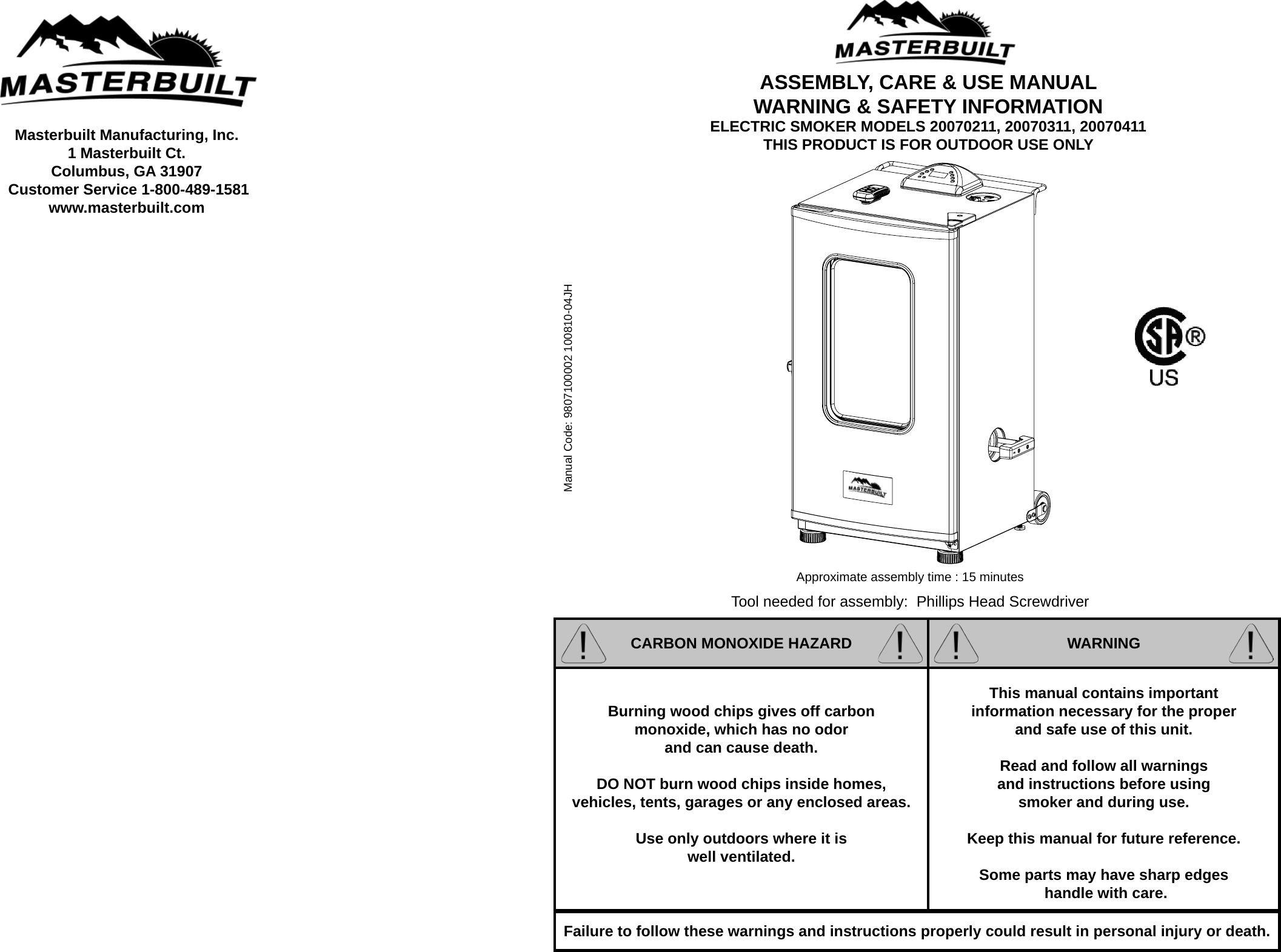 Masterbuilt 40 2024 electric smoker parts